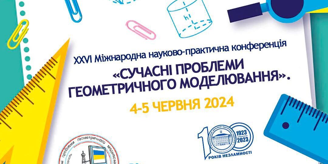 msg-1002230896821-126