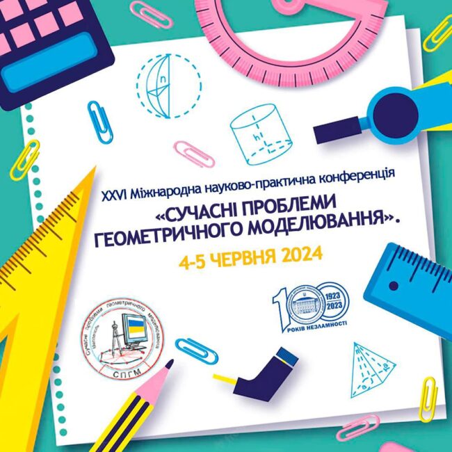 msg-1002230896821-126