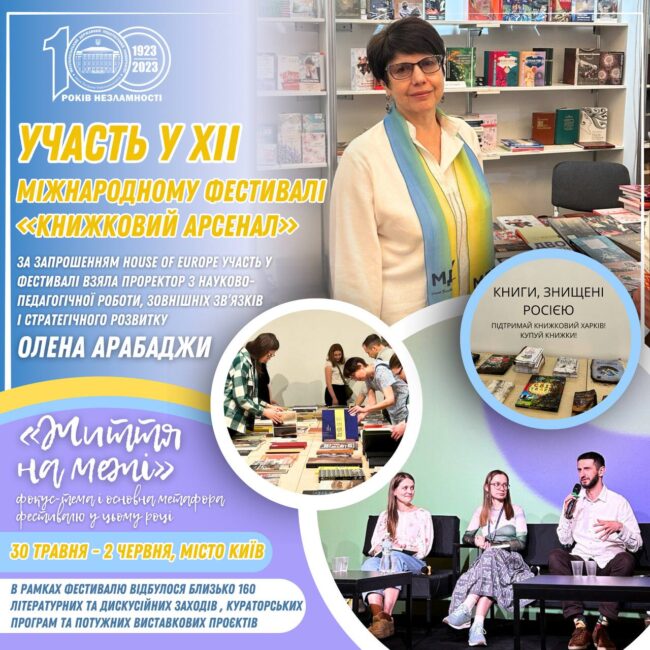 msg-1002230896821-128