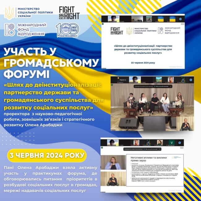 msg-1002230896821-253