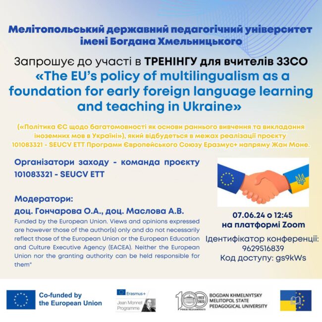 msg-1002230896821-258