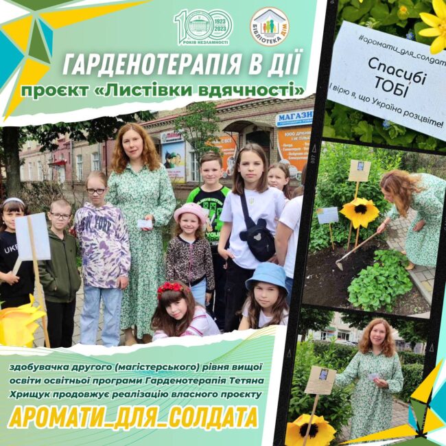 msg-1002230896821-268