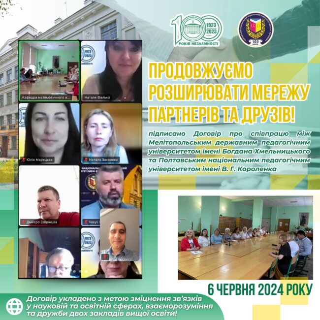 msg-1002230896821-290