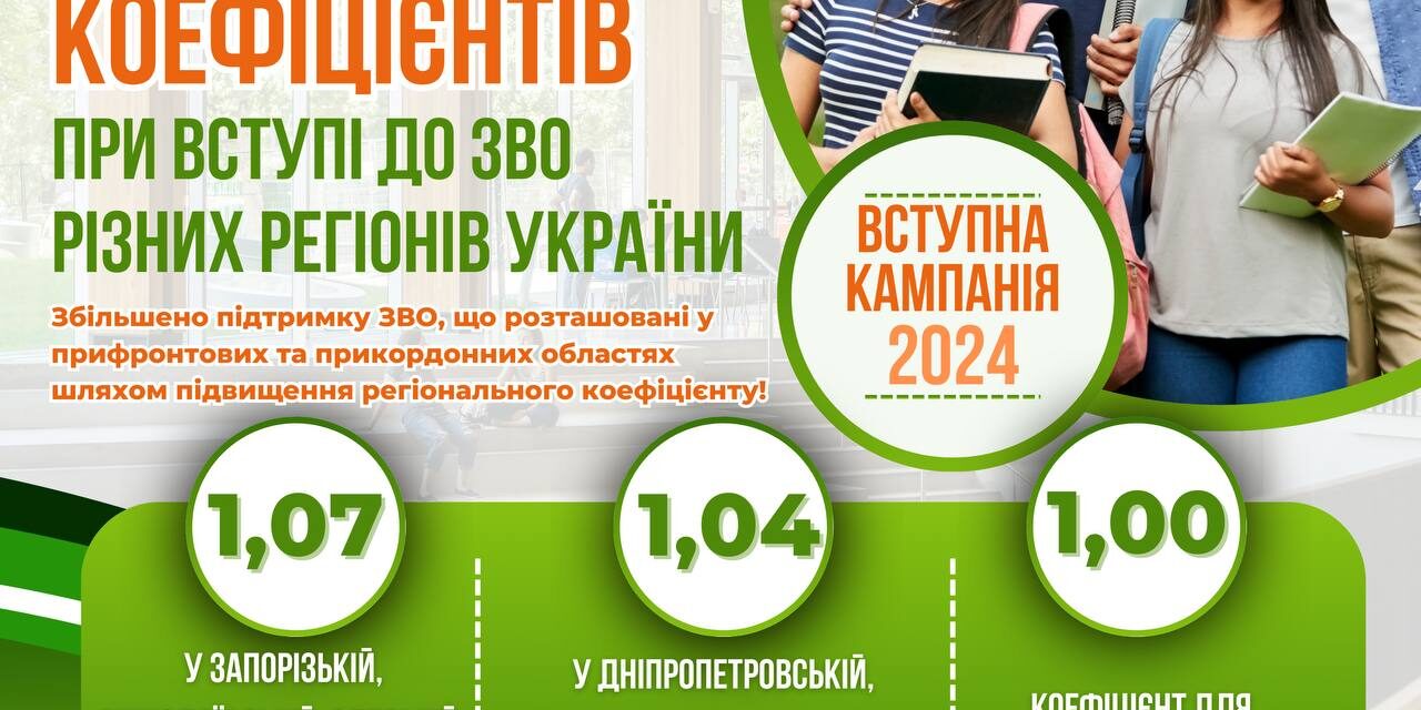 msg-1002230896821-327