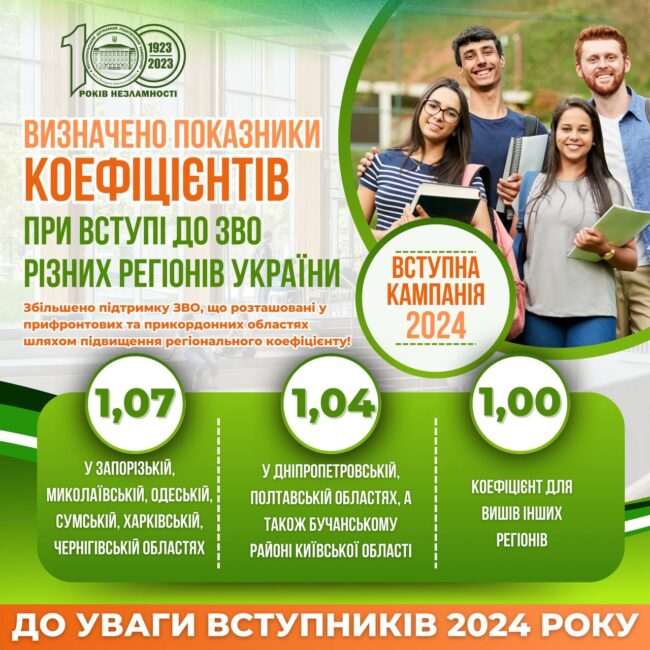 msg-1002230896821-327