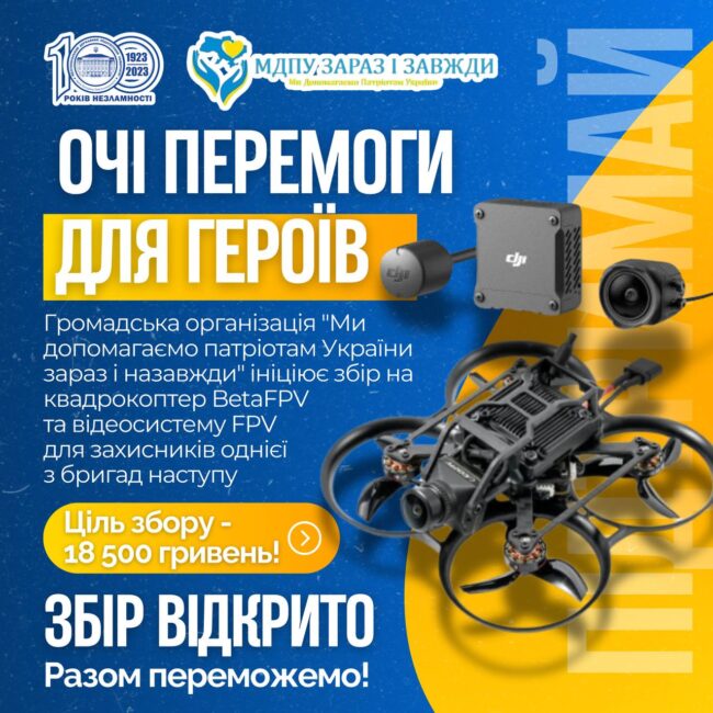 msg-1002230896821-365