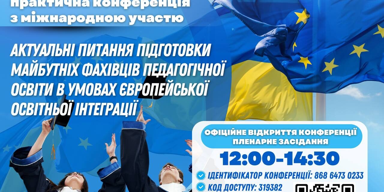 msg-1002230896821-566