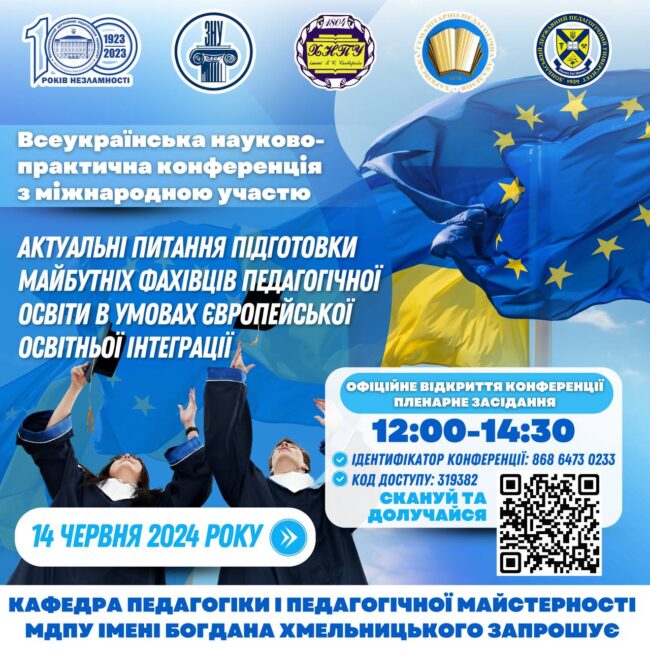 msg-1002230896821-566