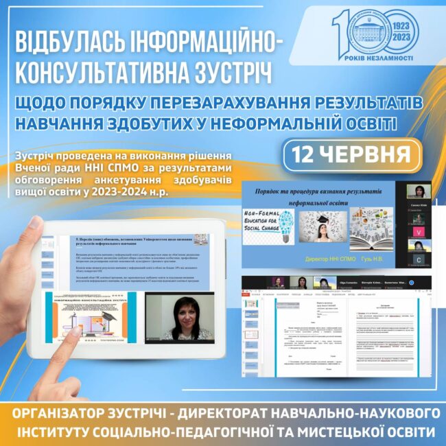 msg-1002230896821-568