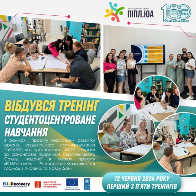 msg-1002230896821-572