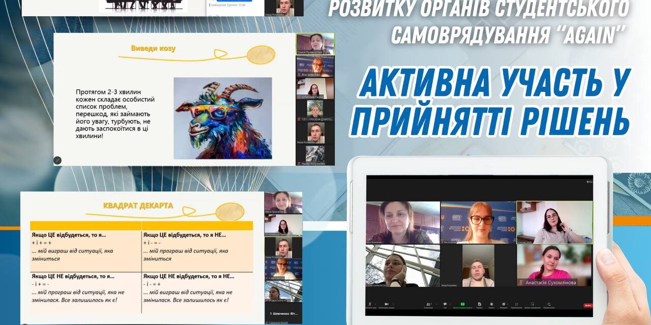 msg-1002230896821-742