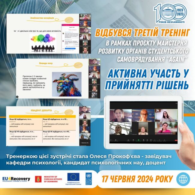 msg-1002230896821-742