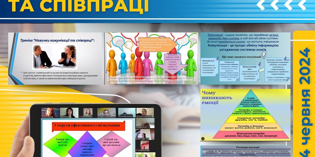 msg-1002230896821-749