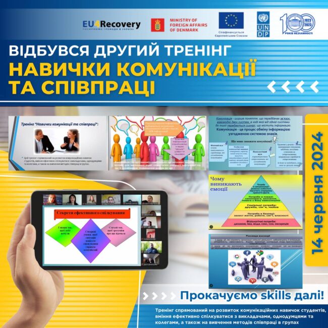 msg-1002230896821-749