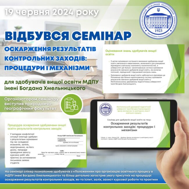 msg-1002230896821-829