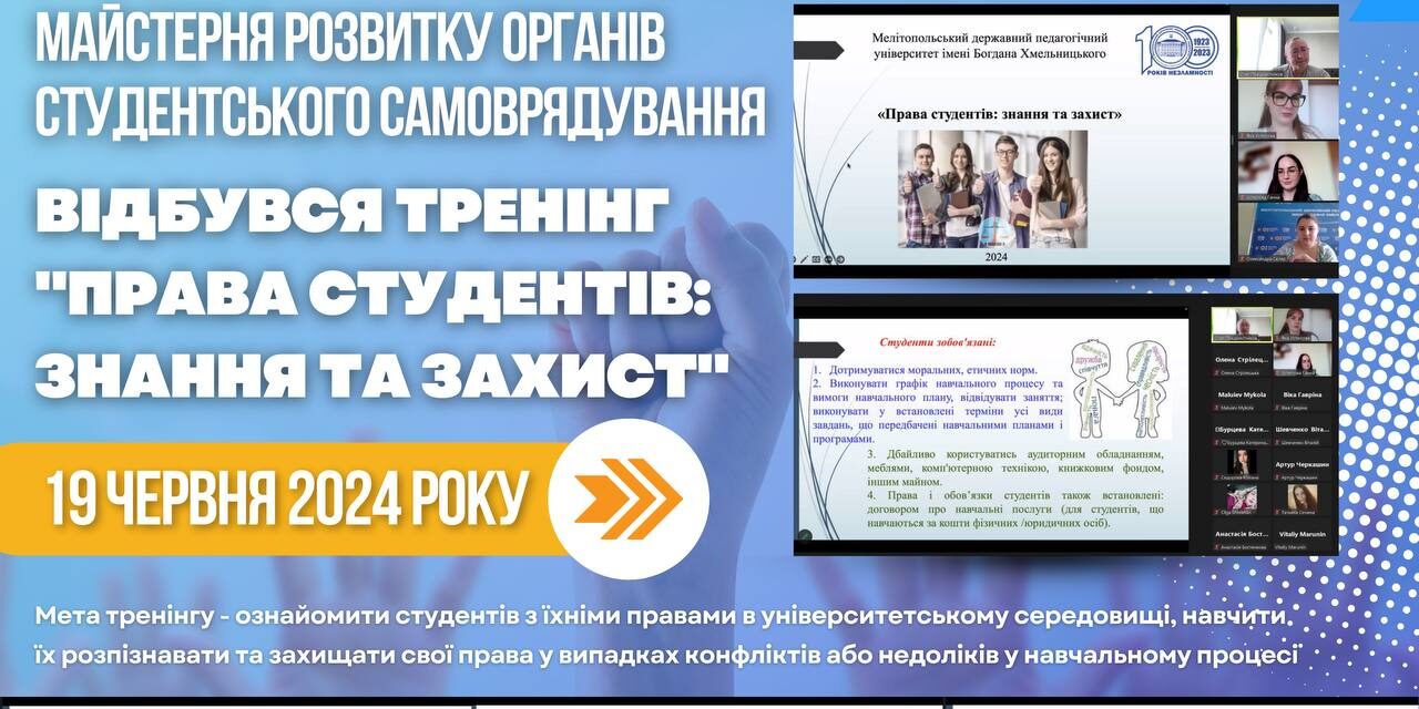 msg-1002230896821-831