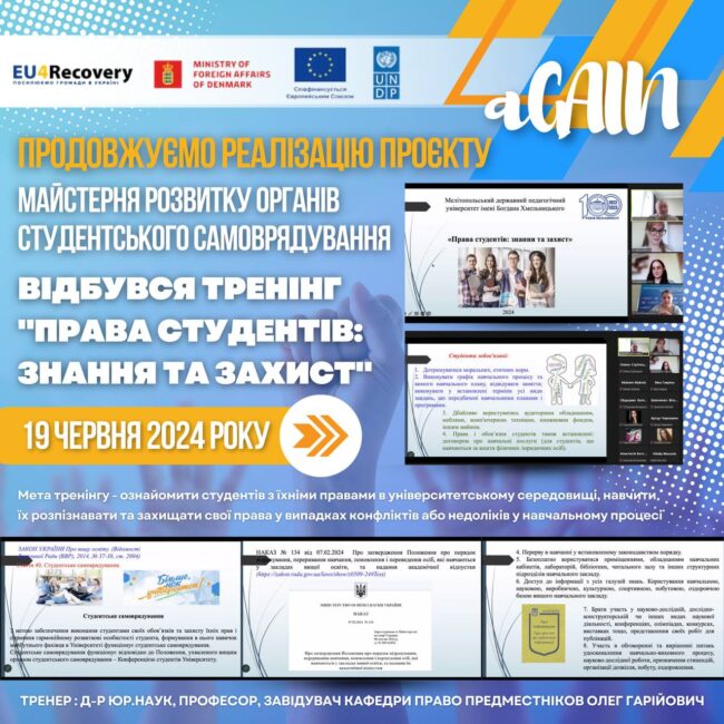 msg-1002230896821-831