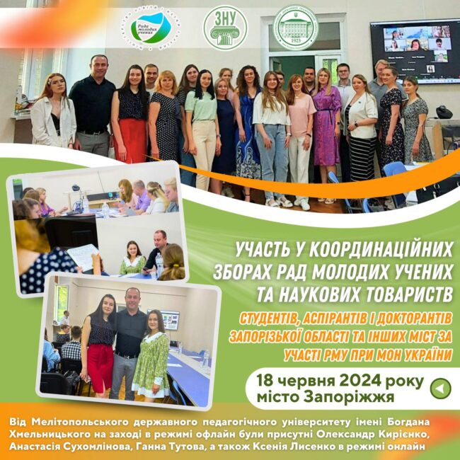 msg-1002230896821-847