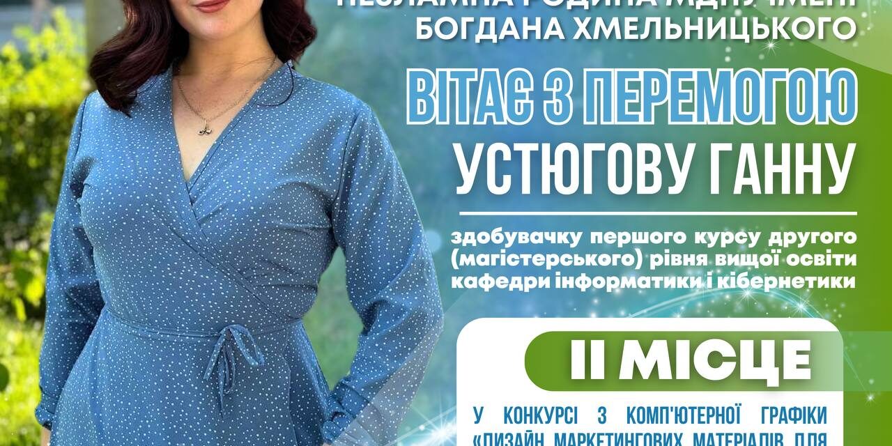 msg-1002230896821-869