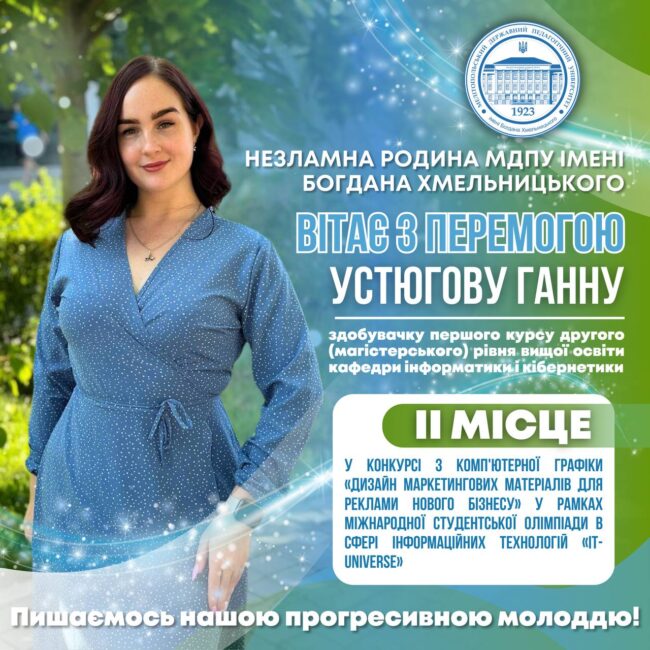 msg-1002230896821-869