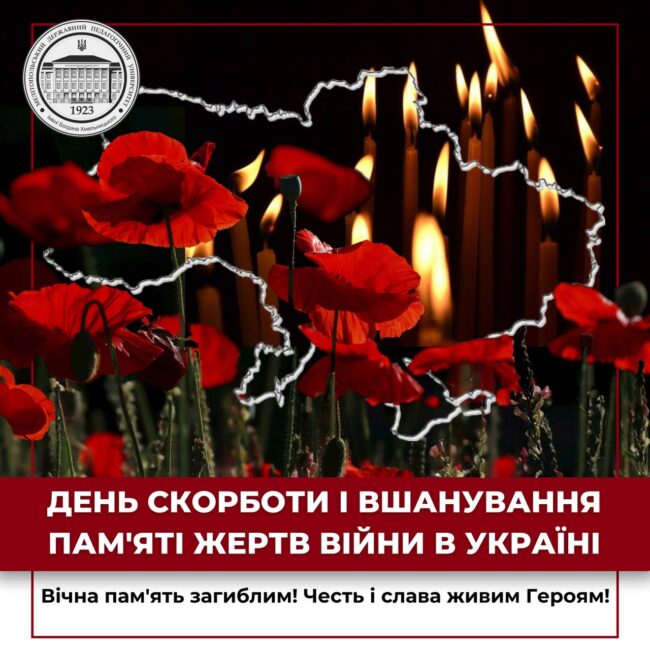 msg-1002230896821-881