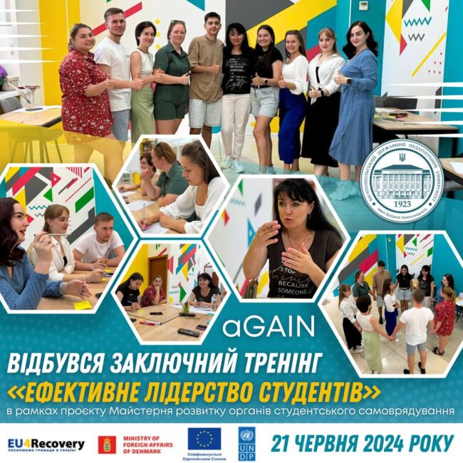 msg-1002230896821-882