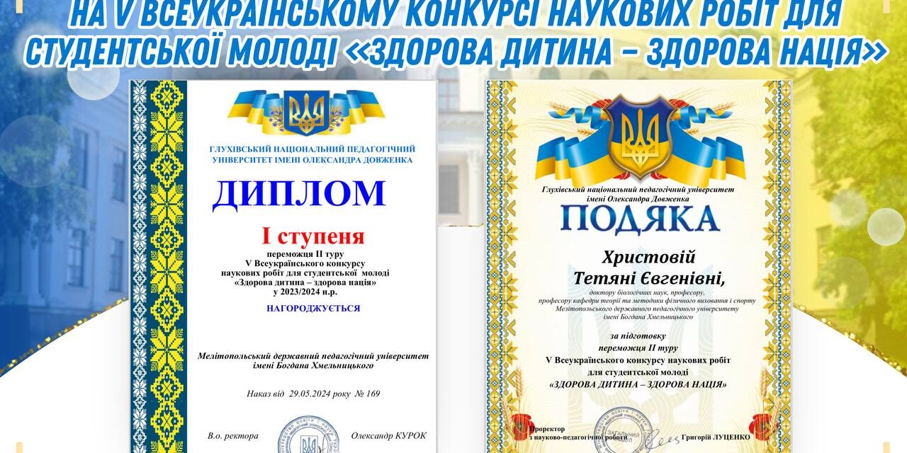 photo_2024-06-01_22-38-24