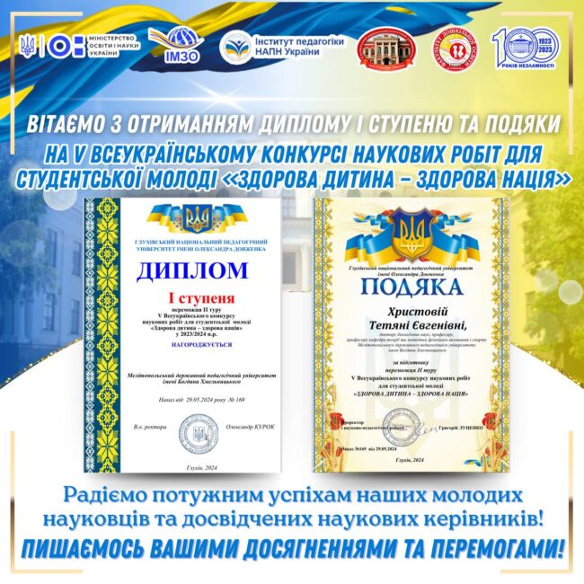 photo_2024-06-01_22-38-24