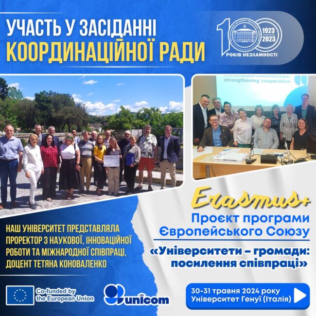 photo_2024-06-01_22-39-27