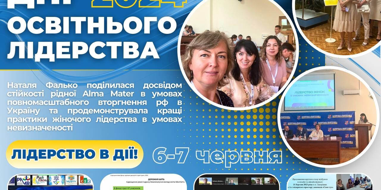 photo_2024-06-07_18-27-50