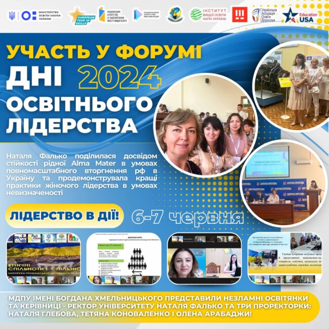 photo_2024-06-07_18-27-50