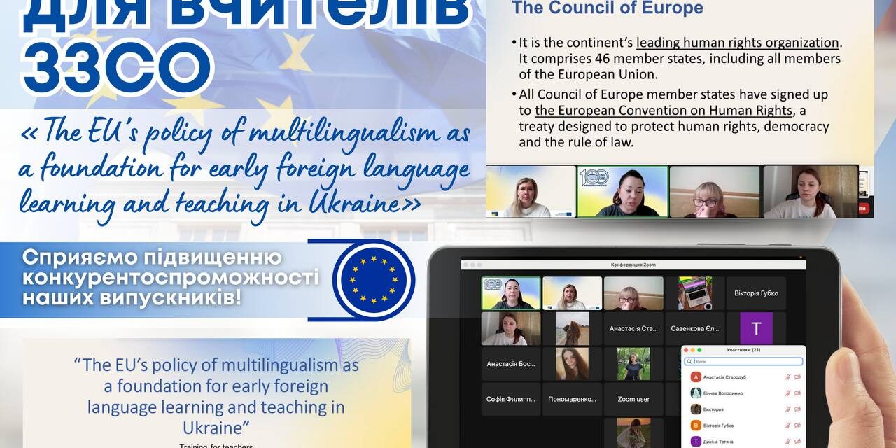 photo_2024-06-07_19-22-29