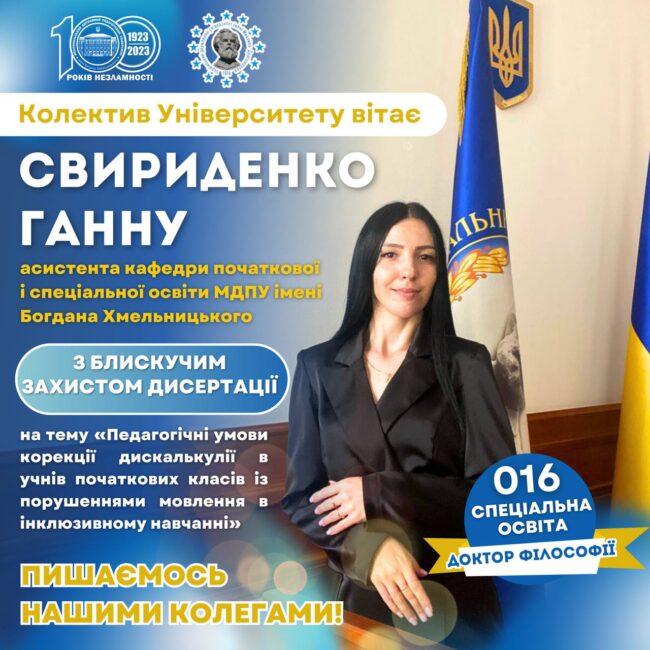 photo_2024-06-11_22-45-50