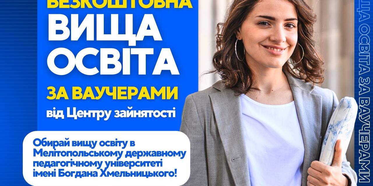 photo_2024-06-12_22-36-27