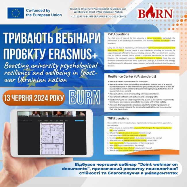 photo_2024-06-14_22-54-02