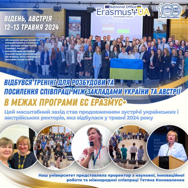 photo_2024-06-14_22-54-51