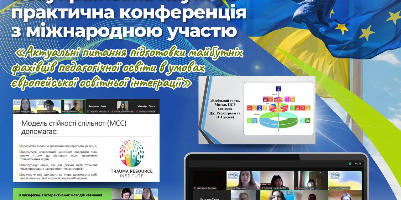 photo_2024-06-15_13-29-56