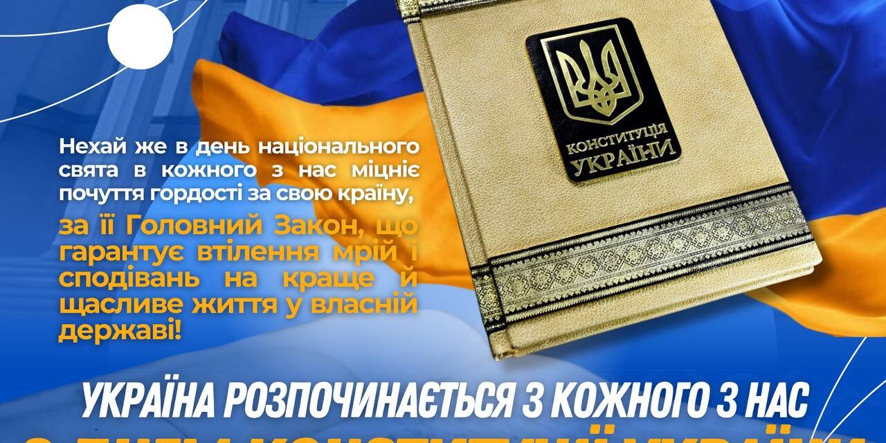 photo_2024-06-21_15-28-05