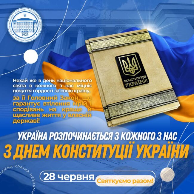 photo_2024-06-21_15-28-05