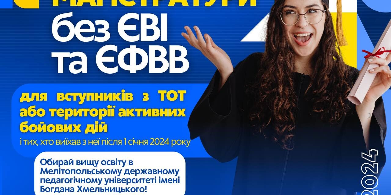 photo_2024-06-21_23-12-44