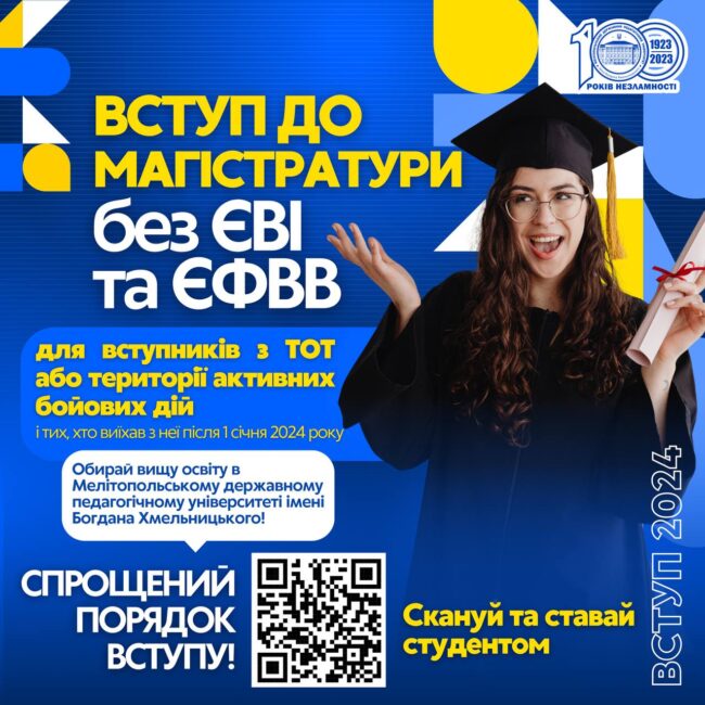 photo_2024-06-21_23-12-44