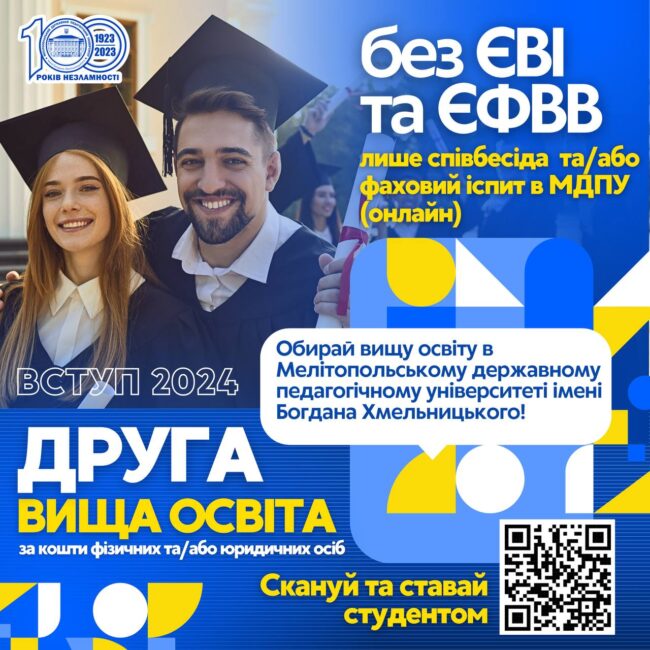 photo_2024-06-21_23-14-38