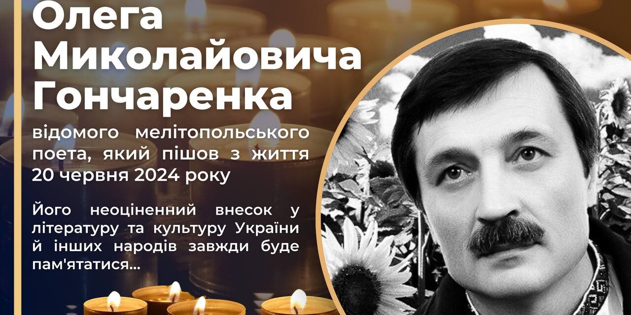 photo_2024-06-21_23-16-03