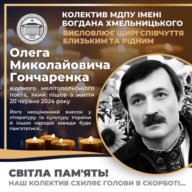 photo_2024-06-21_23-16-03