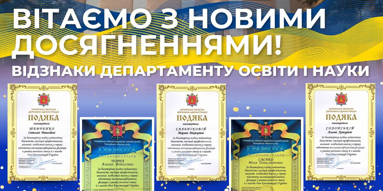 photo_2024-06-28_19-11-09