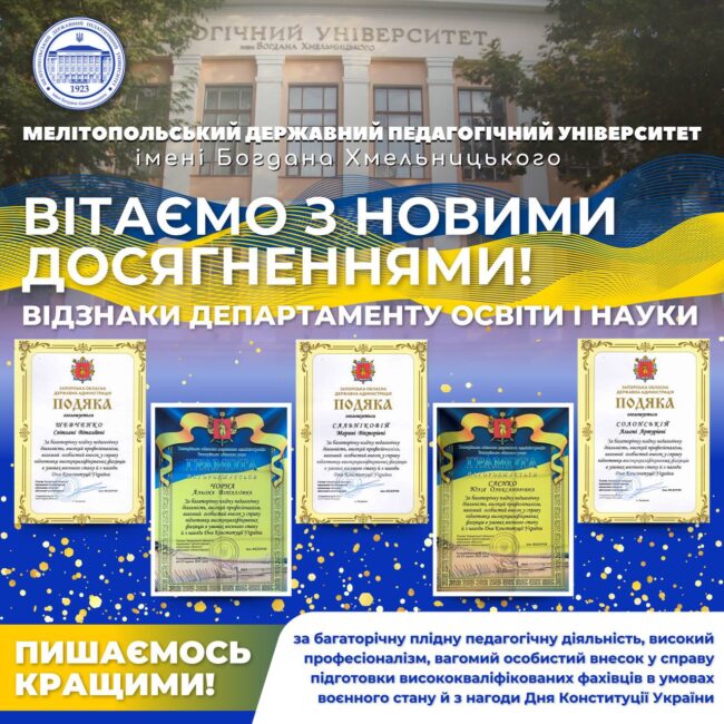 photo_2024-06-28_19-11-09