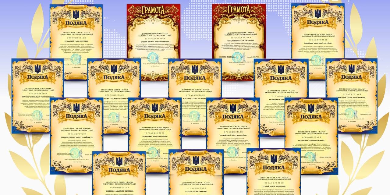 photo_2024-06-28_19-12-31