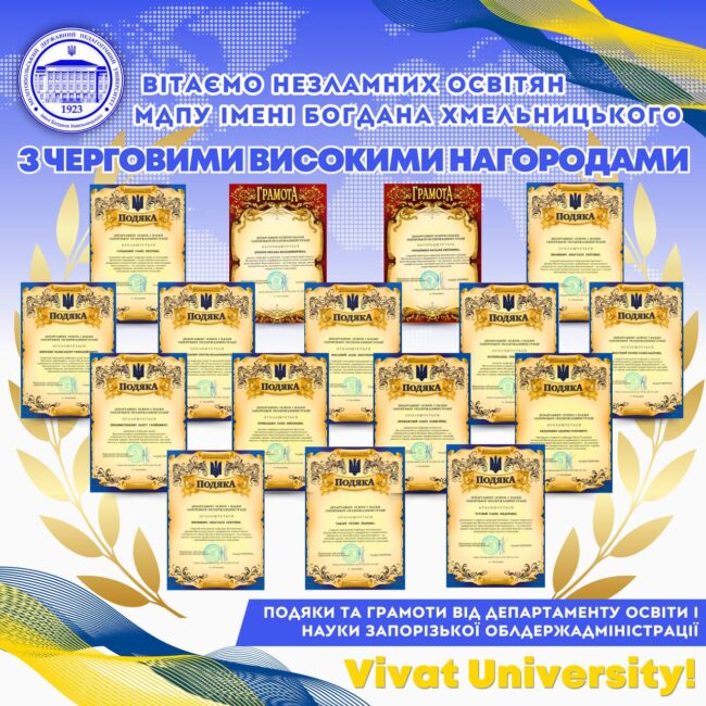 photo_2024-06-28_19-12-31