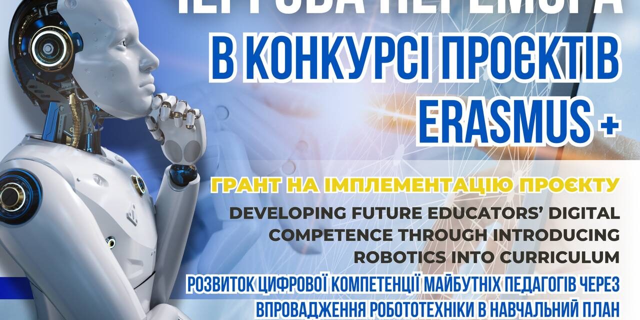 5240425495366067933 (1)