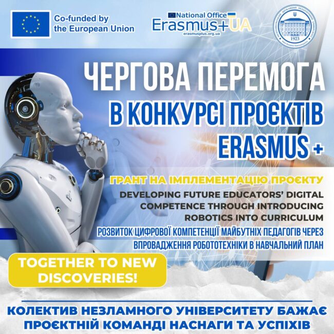 5240425495366067933 (1)